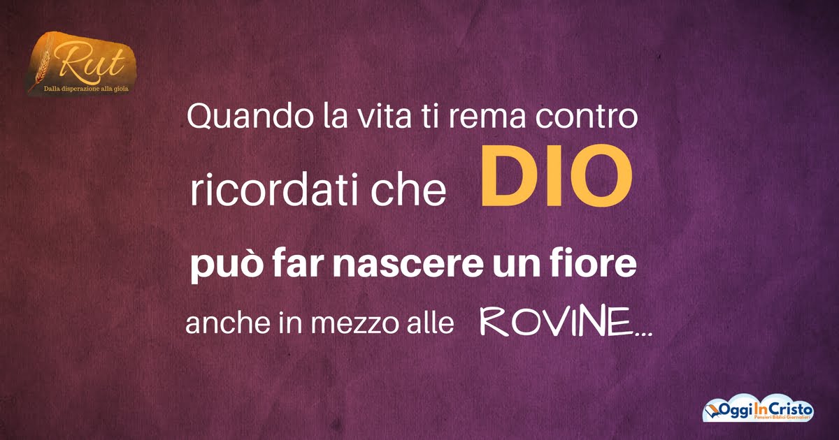 Quando la vita ti rema contro