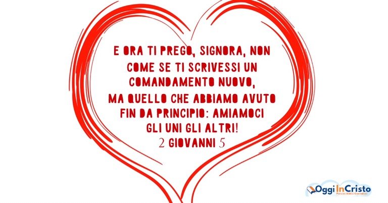 Amiamoci gli uni gli altri